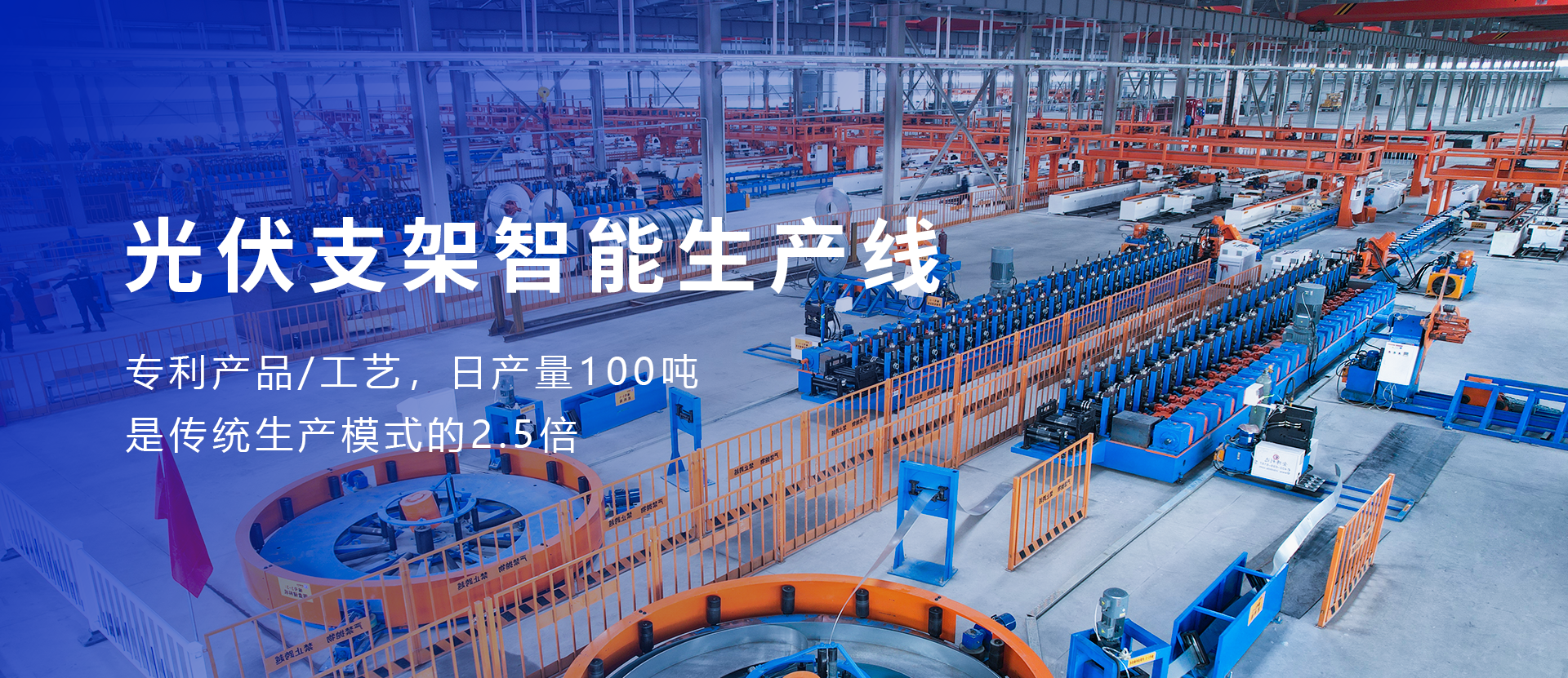 袋式過(guò)濾機(jī)